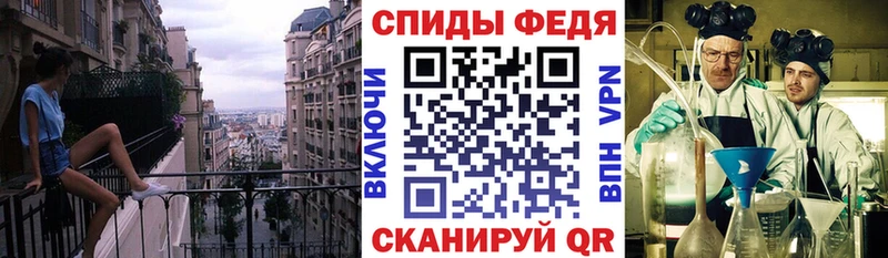 купить   Невель  АМФЕТАМИН 97% 