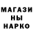 Кетамин VHQ Belokurov Bladimir