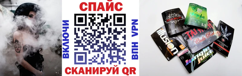 гидра сайт  цена   Невель  Бутират GHB 