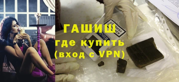 винт Богданович