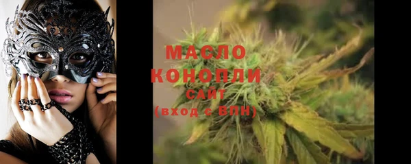 винт Богданович