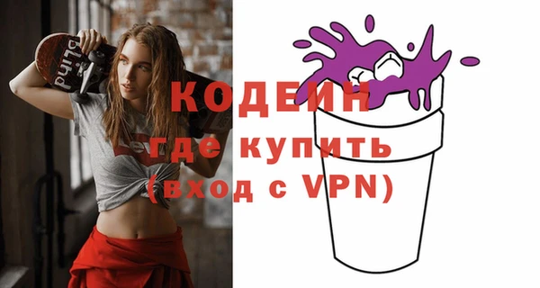 винт Богданович