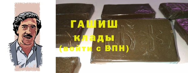 винт Богданович