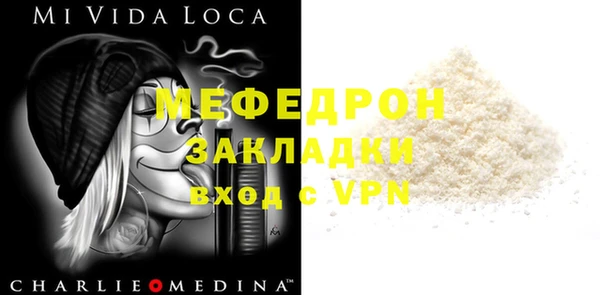 винт Богданович