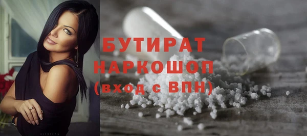винт Богданович