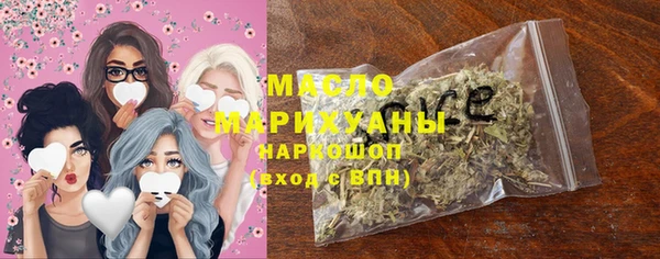 винт Богданович