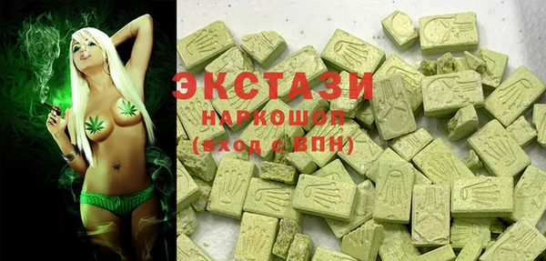 винт Богданович