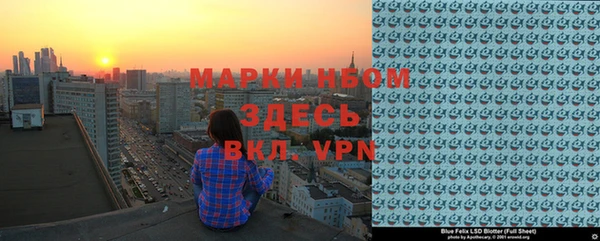 винт Богданович