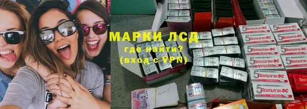 винт Богданович