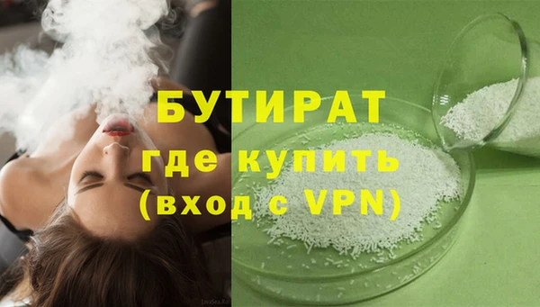 винт Богданович